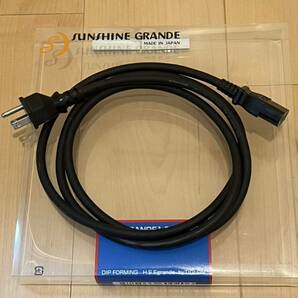 SUNSHINE サンシャイン オーディオ用電源ケーブル SAC-GRANDE1.8（1.8m）の画像1