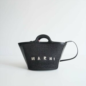 2023 / 未使用 / MARNI マルニ / トロピカリア TROPICALIA SMALL カゴバッグ bag / BMMP0068Q0P386000N99 / 2308-0806