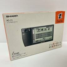 動作品【希少】SHARP シャープ パーソナルモバイルツール MI-J1 インターネット辞書ザウルス 手書き入力_画像1