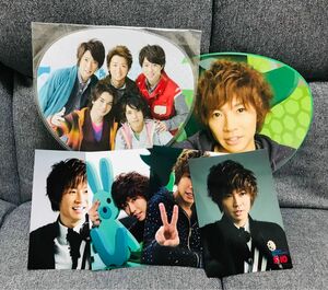 嵐◆相葉雅紀◆ミニうちわ◆写真◆中古