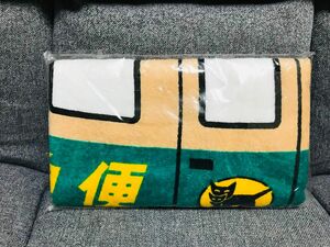 ヤマト運輸◆非売品◆タオル◆未使用