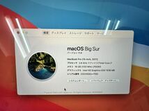ジャンク MacBook Pro 15インチ Touch Bar＋Touch ID (Mid 2017) Core i7 3.1GHz/16GB/SSD512GB_画像5