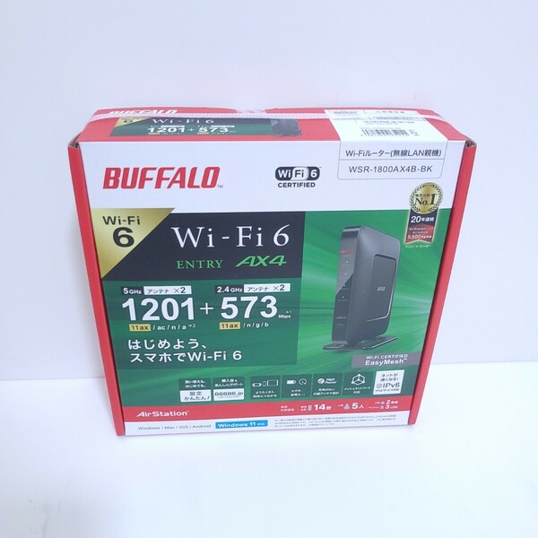 未使用　BUFFALO Wi-Fi 6 Wi-Fiルーター 無線LAN親機 WSR-1800AX4B ブラック