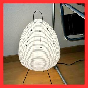 i Sam Noguchi red liAKARI 1ADli Pro duct stand lamp light 