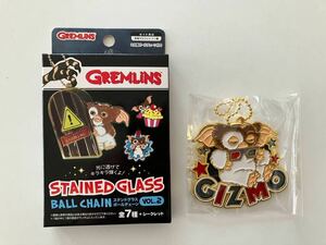 シークレット/GREMLiNS(グレムリン)ギズモ/ステンドグラス ボールチェーン/キーチェーン/キーホルダー/サングラス