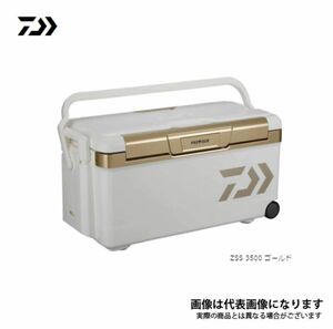 クーポン　使って　お得　DAIWA ダイワ クーラーボックス プロバイザートランクHDⅡ ZSS3500