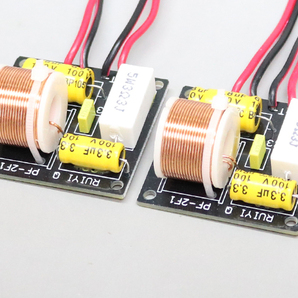 2WAY スピーカー 完成 ネットワーク 2個 4Ω 8Ω 3.3KHz 3300Hz 管理番号[DC1033A6]の画像1