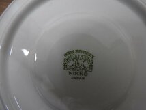 ★☆【送料無料】DOUBLE PHOENIX NIKKO IRONSTONEニッコーダブルフェニックス　カップ＆ソーサー　6客　茶器☆★_画像6