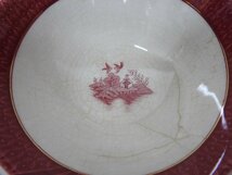 ★☆【送料無料】DOUBLE PHOENIX NIKKO IRONSTONE　ニッコーダブルフェニックス　茶器　蓋付　湯呑　5客　レトロ　☆★_画像6