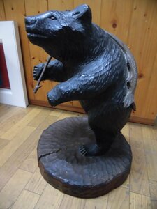 ** forest mountain work tree carving bear / bear ornament objet d'art height 40cm**