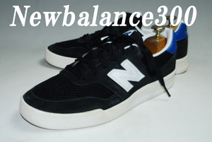 ◆DSC6343◆驚愕の2222円完全売り切り！New Balance◆ニューバランス/NB300/25㎝/D/ブラック/ロー/良品◆存在感抜群！注目の１足！