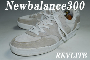 DSC6357◆驚愕の2222円完全売り切り！New Balance◆ニューバランス/NB300/27.5㎝/D/グレー/ホワイト/ロー/良品◆存在感抜群！注目の１足！