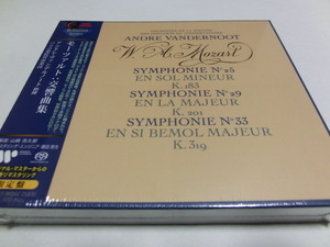 モーツァルト 交響曲集 第25 29 33 35番 「ハフナー」 第36番 「リンツ」 第38番 「プラハ」 第39 40 41番 「ジュピター」 SACD 新品