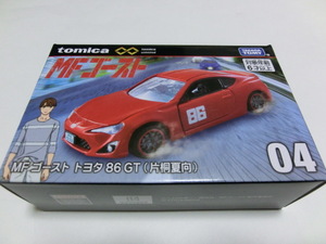 トミカプレミアム unlimited 04 MFゴースト トヨタ 86 GT 片桐夏向 新品