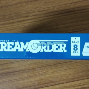 プロ野球カードゲーム DREAM ORDER パ・リーグ 2024 Vol.1 ブースター２BOXセット 4573592715080 新品未開封の画像5