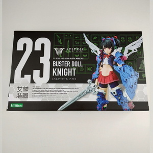  mega mi device BUSTER DOLL Night 1/1 scale plastic model 4934054043781 new goods unopened ( not yet verification )