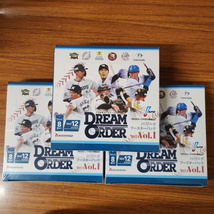 プロ野球カードゲーム DREAM ORDER パ・リーグ 2024 Vol.1 ブースターBOX ３BOXセット 4573592715080 新品未開封_画像1