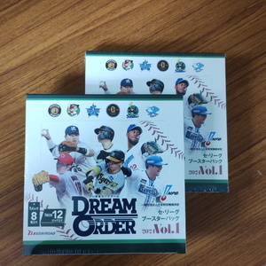 プロ野球カードゲーム DREAM ORDER セ・リーグ 2024 Vol.1 ブースターBOX ２BOXセット 4573592715066 新品未開封 （未確認）