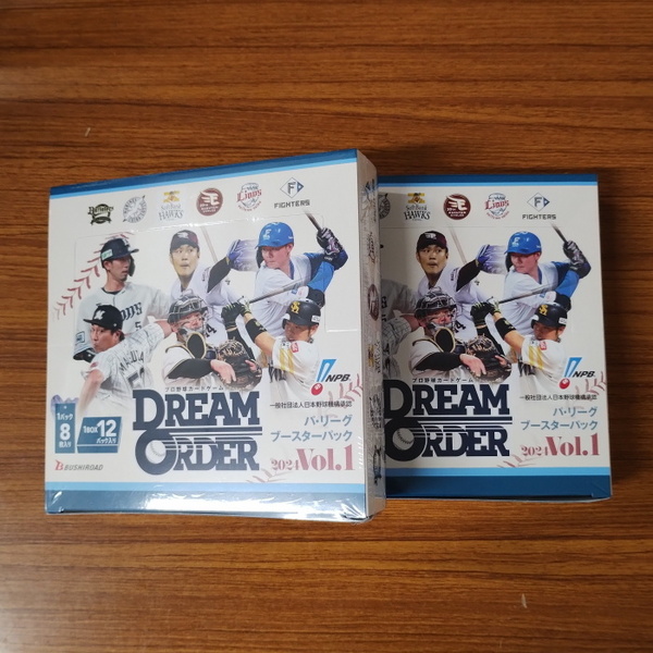 プロ野球カードゲーム DREAM ORDER パ・リーグ 2024 Vol.1 ブースター２BOXセット 4573592715080 新品未開封