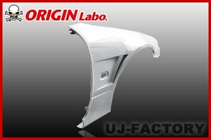 ORIGIN Labo. オリジン FRP フロントフェンダー (+40mm/シングルダクト)　左右セット　シルビア S15　（00414-FF） オリジンラボ