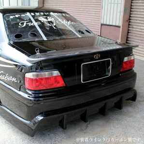 ORIGIN Labo. オリジン FRP リアウイング (ベタ羽タイプ) タイプ3 TOYOTA JZX100 チェイサー (D-286-01)の画像2