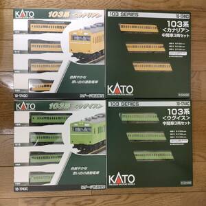 【まとめ売り】KATO 10-1743C(ウグイス)＋D(カナリヤ) 103系 4両セット 10-1744C(ウグイス)＋D(カナリヤ) 103系 中間車3両セット