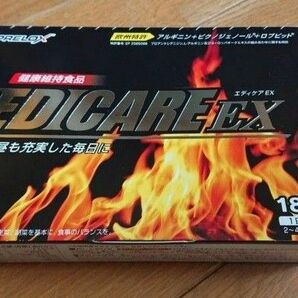 『男性の自信に！』健康維持食品 エディケアEX 180粒