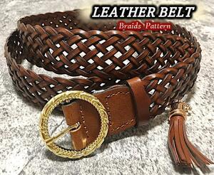 leather belt knitting alloy buckle kaju Albert men's lady's tea color 