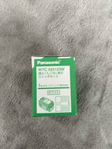 【F444】Panasonic WTC 525123W 埋込「入」「切」表示 スイッチセット ホワイト パナソニック_画像7