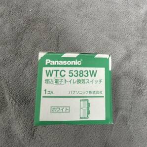 【F460】Panasonic WTC 5383W 埋込電子トイレ換気スイッチ ホワイト パナソニックの画像8