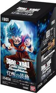 ドラゴンボールカード フュージョンワールド 覚醒の鼓動 ブースターパック 1BOX分　未開封24パック