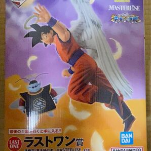 一番くじ ドラゴンボール 未来への決闘 ラストワン賞 孫悟空 界王様 MASTERLISE おまけ付き