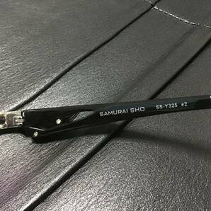 SAMURAI SHO サムライ翔 メガネ 眼鏡 サングラス 度入りレンズ SS-Y325 メタルフレーム フルリム 59□15-140の画像5