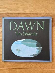 【洋書】DAWN / URI SHULEVITZ ユリ・シュルヴィッツ