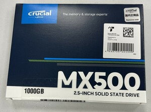 【新品・未開封品】Crucial MX500 Serial ATA SSD 1TB (CT1000MX500SSD1JP)