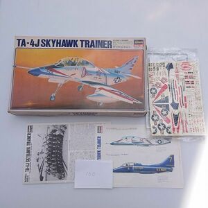 p2/ハセガワ Hesegawa 1/32 TA-4J SKYHAWK TRAINER スカイホーク トレーナー プラモデル　未組立　当時物　ジャンク