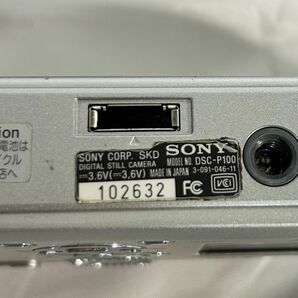 SONY Cyber-shot サイバーショット DSC-P100 デジタルカメラ コンパクトデジタルカメラ シルバー ソニー 替えバッテリー・ソフトケースの画像6