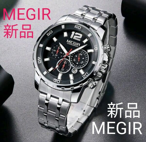 ★■ 新品 MEGIR メンズ 腕時計 クロノグラフ
