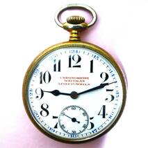 未使用の専用の赤いケース入り　『CHRONOMETRE　WATTMAN LEVER15JEWELS』刻印入り稼働作動中・・１３_画像1