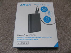 [10000mAh] Anker PowerCore 10000 コンパクトモバイルバッテリー ホワイト アンカー 10000mAh