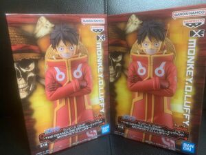 ワンピース DXF～THE GRANDLINE SERIES～エッグヘッド MONKEY.D.LUFFY 2個セット ③