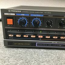 音出し演奏確認済み　パイオニア カラオケアンプ SA-V20Ⅱ PIONEER_画像2