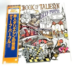 ★ LP ディープ・パープル/ 詩人タリエシンの世界 (DEEP PURPLE / THE BOOK OF TALIESYN 1968 日本 P-6502 帯付き) 完全限定版 国内盤 