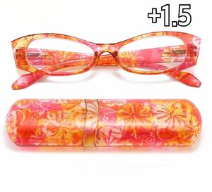 ＋1.5 老眼鏡 リーディンググラス シニアグラス 軽量　メガネ 花柄 ケース付き　新品