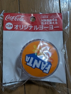 コカ・コーラオリジナルヨーヨー ファンタオレンジ