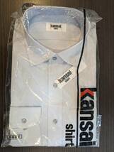 新品 KANSAI 長袖 Yシャツ M 40-78 形態安定加工 グレー 白 ホワイト カンサイ ワイシャツ 即決_画像1