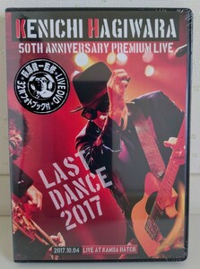 萩原健一　LIVE DVD LAST DANCE 2017 未開封品