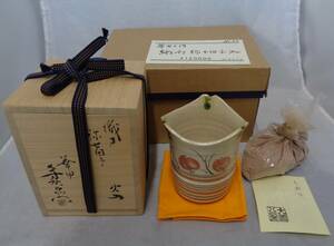 [ дешевый старт ] прекрасный товар * Kato . правый ... 7 рисовое поле Oribe огонь входить Shino желтая глазурованная керамика Mino Iga вместе коробка . чайная церемония . чайная посуда чайная посуда керамика традиция прикладное искусство *