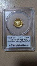  【稀少】アメリカンリバティ米$10金貨PCGS-PR70DCAM_画像2