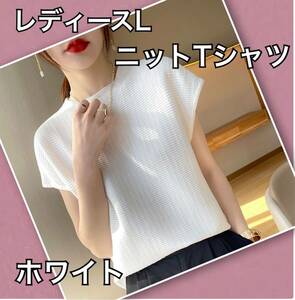  lady's L plain short sleeves knitted cloth T-shirt tops Korea new goods mode 